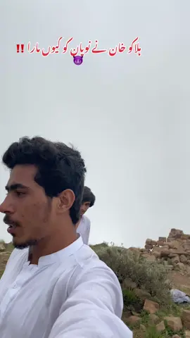 تاریخ کو مطالعے کرنے والے اس کا جواب دیں#noyan #noviewsnolikes😥😡 #onemillionviewsplease✌🔥💪 #onemillionviewsplease✌🔥💪 @MeER احمد فراز 😈💕 