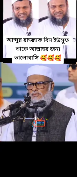 🥰🥰🥰❤️🥰❤️❤️❤️