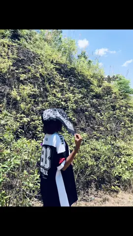 #tiktok #trending #fyp #fypシ #foryoupage #foryou 