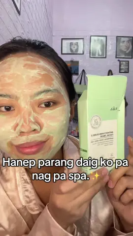 Glow-Boosting Antioxidant Bubbles.✨ #facialmask #anthocyanin #bubblefacialmask #skincare 
