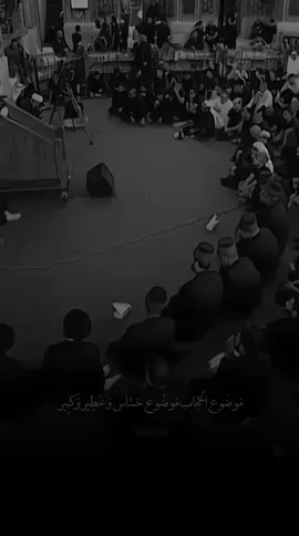 #الشيخ_زمان_الحسناوي  #الشيخ_زمان_الحسناوي  #كربلاء_المقدسة  #عاشوراء 