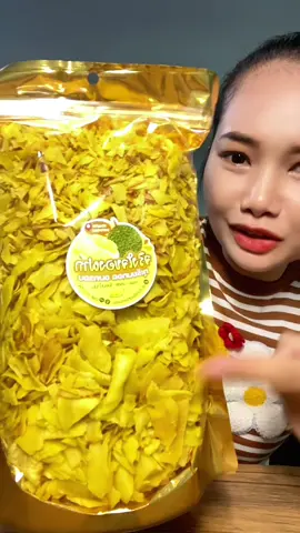 กรุบกรอบ มันๆ มีความหวานจากตัวทุเรียน หอมกลิ่นทุเรียนแต่ไม่แรงมากบอกเลยว่าเวลากินโคตรฟิน ‼️ ##ทุเรียนทอด##ทุเรียนทอดเกรดc