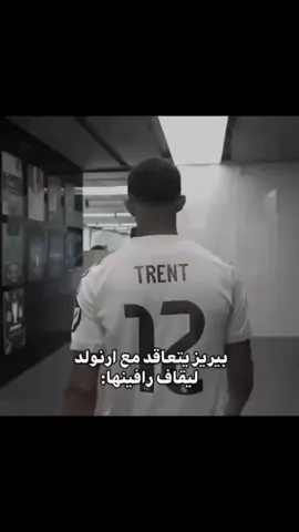 راشفورد 😮‍💨😮‍💨 #fcbarcelona #fyp #fyp #foryou #foryoupage 