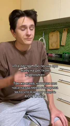 Тгк - пшончик #пшончик #pshonchikk #свитифокс #пацаныпоймут 