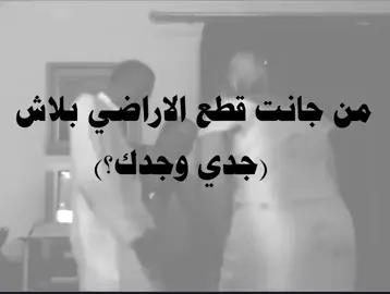 😆😆 ..  #غاني_مسرعه💥 #اغاني_مسرعه💥 #اغاني_عراقيه_مسرعه💥🎧 #مالي_خلق_احط_هاشتاقات 