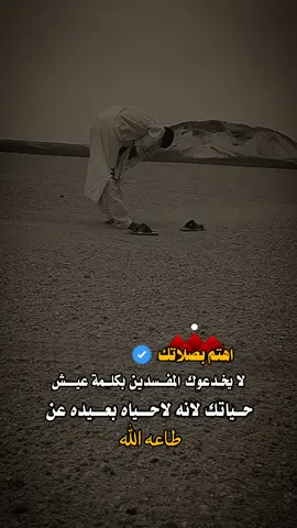 #عبارات_جميلة_وقويه😉🖤 #مجرد________ذووووووق🎶🎵 #اليمن_صنعاء_روح_قلبي_عدن_تعز_إب #اليمن🇾🇪المملكة🇸🇦_عمان🇴🇲_الاردن🇯🇴ليبيا 