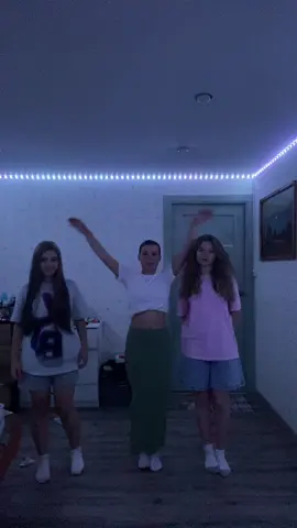 Бау 