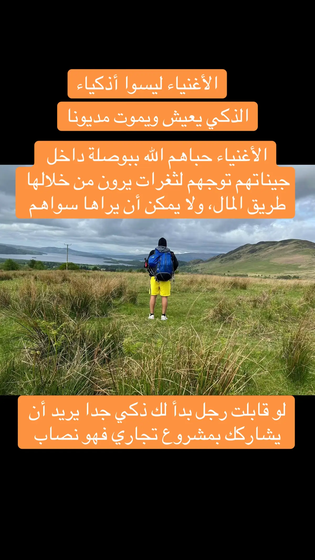 #الغرفة_التجارية_الرياض #الغرفة_التجارية_جدة #الغرفة_التجارية_الدمام #الغرفة_التجارية_مكة #الغرفة_التجارية_المدينة #الغرفة_التجارية_أبها #الغرفة_التجارية_القصيم