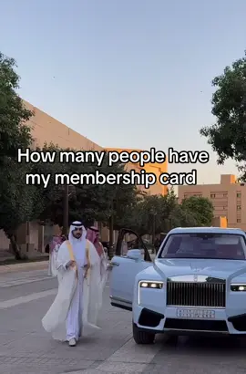 How many people have my membership card #fazaa #hamdan #princeofdubai #fazzapoem #fyp #viral 