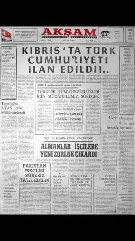20 Temmuz Kıbrıs Barış Harekatı 1974 Günü Mutlu Olsun 🇹🇷