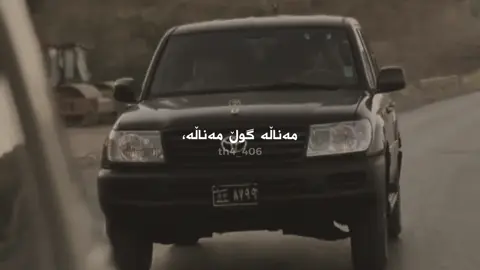#th4_406 #kara_sayaiqy #سەیدسادق #account #fipシviral #foryou #fipシ 