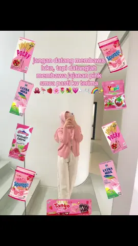 #trend #pink #fypage 