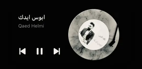 ا ا اخذ قلبي 😢 #fybシ 
