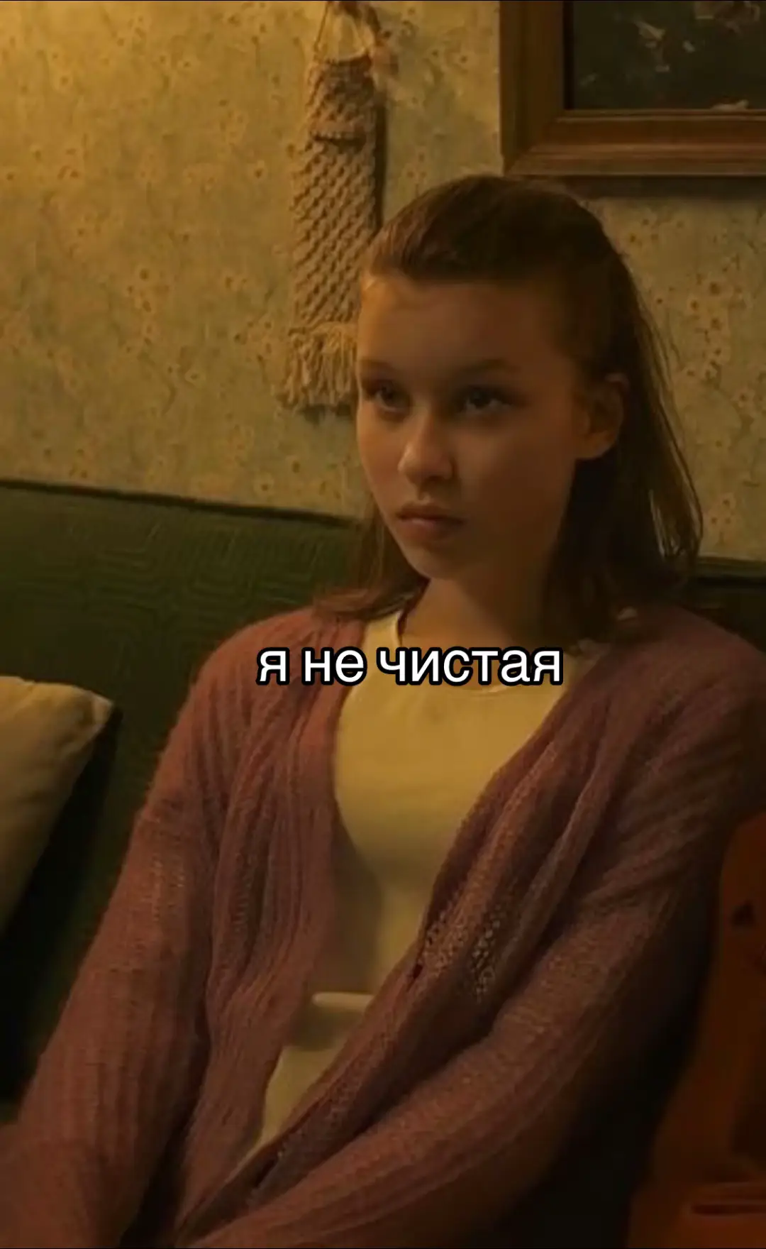 шуточное видео  [id:не моя] #словопацана #рекомендации #fyp #словопацанакровьнаасфальте #словопацанакровьнаасфальте #вреки #реки #шутка 