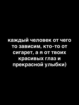 все фоны в тг: prostov1deo #thefragrantflowerbloomswithdignity #wagurikaoruko #kaoruko 