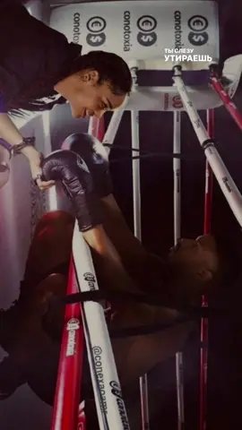 #Баста #mma #him 