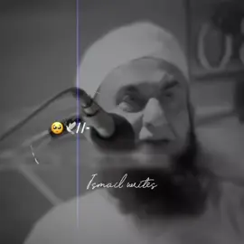 Allah Ko Razi Karna 🥺🫀🖇️ #tariqjameel #islamicpost #islamicvideo #foryou #foryoupage #1millionaudition