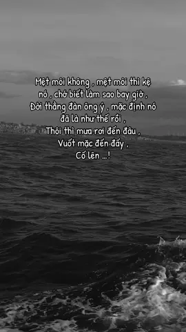#tamtrang #story #stt_buồn_tâm_trạng 