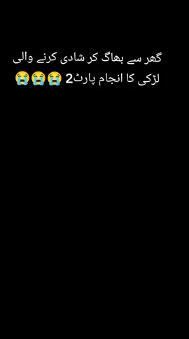 #videoviral #foryou #foryou #story #😭😭😭