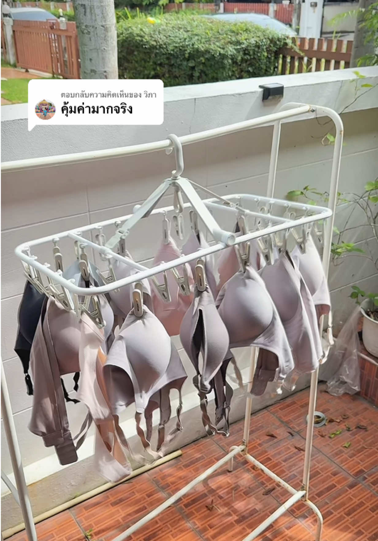 ตอบกลับ @วิภา  รีวิวที่หนีบผ้า ที่หนีบผ้าคุณภาพดีพลาสติกหนา แข็งแรง หนีบผ้าได้เยอะ สามารถพับเก็บได้ ประหยัดพื้นที่ในการจัดเก็บ แม่บ้านต้องมี✨ #ท#ที่หนีบผ้าท#ที่หนีบผ้าพับได้ท#ที่หนีบผ้าพร้อมราวแขวนร#ราวหนีบผ้าt#ttsร้านใหม่ลดแรงT#TikTokShopMallบอกต่อt#tiktokshopช้อปกันวันเงินออกT#TTSร้านใหม่ลดแรงแ#แม่บ้านหัวจะปวด