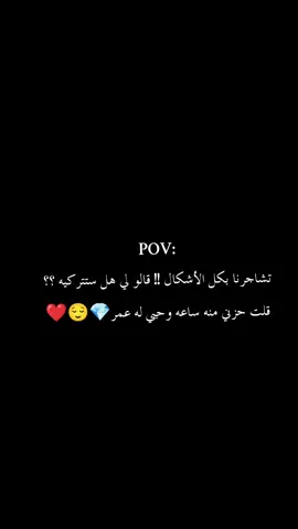 #زوجي #تصويري #ابني #حبيبي #زوجي_دنيتي_وكل_حياتي 