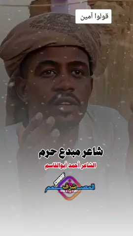 رفعت أيدي يا مولاي تضيع وظيفة #يارب_فوضت_امري_اليك #الدعاء_المستجاب #الملائكة #مليون_مشاهدة❤ #لايك_متابعه_اكسبلور #جخو،الشغل،دا،يا،عالم،➕_❤_📝✌️🌍🦋 
