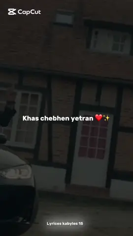 Nouveau titre de @Mourad Guerbas #mouradguernas#chansonkabyle#kabyle#viraltiktok #kabylie #kabyle_girl #imazighen♓♓❤️❤️ #tiziouzou #tiziouzouⵣimazighen💛💚 #bejaia #explore #tiktok #fyp #foryou #foryoupage #100k #10k❤️ #follow#followers