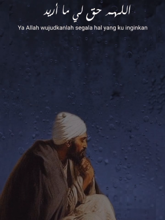 @EdWA_ALLAH Maha mengetahui do'a kita. #quotes #motivasi #spiritualjourney #katabijak #islami #syairarab #renungan 