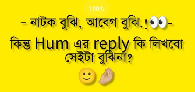 funny  laugh sound effects  #duatmoto #heartcommentandshare100❤️❤️❤️❤️❤️ #heartcommentcopylink❤20 #skita