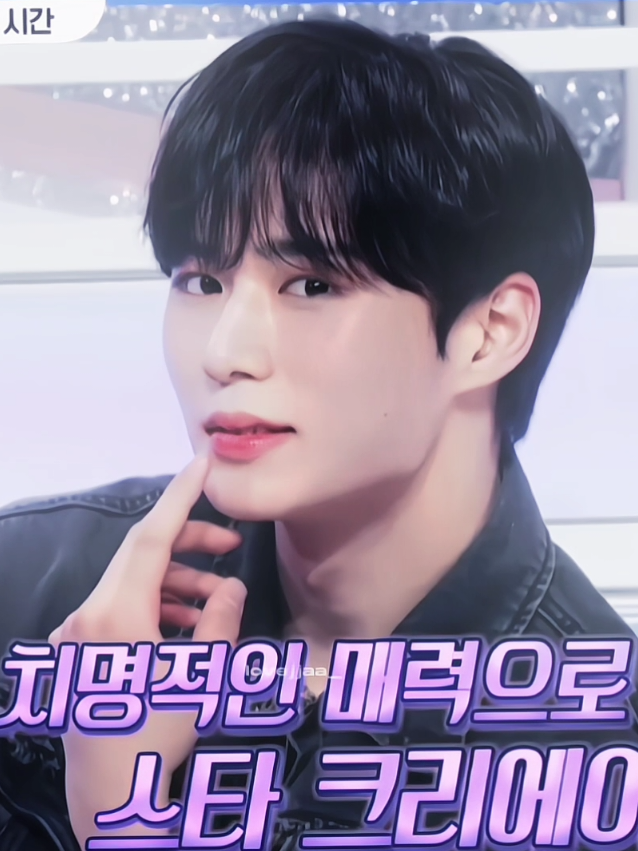 JUNSEO IN EP.1 B2P 😫 || btw he calls kangmin 