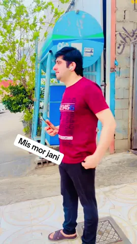 Miss you mor jani@💔💔💔مور❤پلاار💔💔💔 