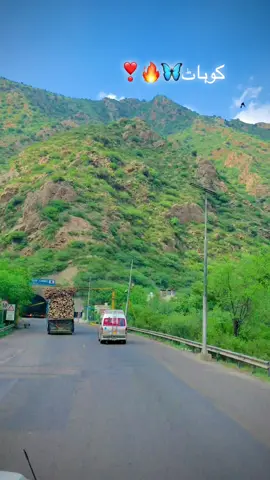 #viral_video #fypシ゚ #foryoupage❤️❤️ #kohattainal #✌️✌️✌️ #foryoupagee #🔥🔥🔥 