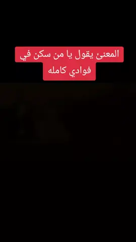 #الانتشار_السريع #الانتشار_السريع #creatorsearchinsights #creatorsearchinsights #الانتشار_السريع #الانتشار_السريع #الانتشار_السريع 