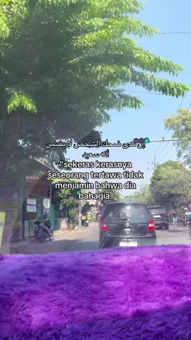 #syairarab #quotesarab #reminderislamic #remindertomyself #4u 