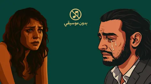 فليم 