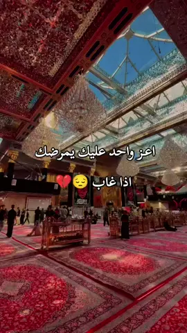 #دعمكم_ورفعولي_فديو #الحساب_محضور_ممكن_تسون_اكسبلور 
