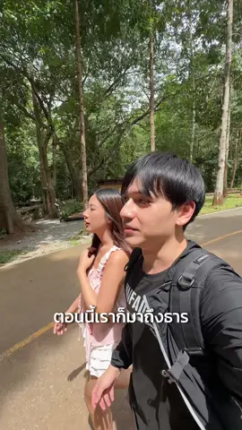 พาแฟนเข้าถ้ำครั้งแรก !!!! #อุทยานแห่งชาติเฉลิมรัตนโกสินทร์ #อุทยานแห่งชาติ #แฟน #เดินป่า #ภูเขา 