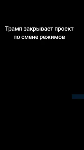 #новостисегодня #геополитика #новостидня #политика #новости 