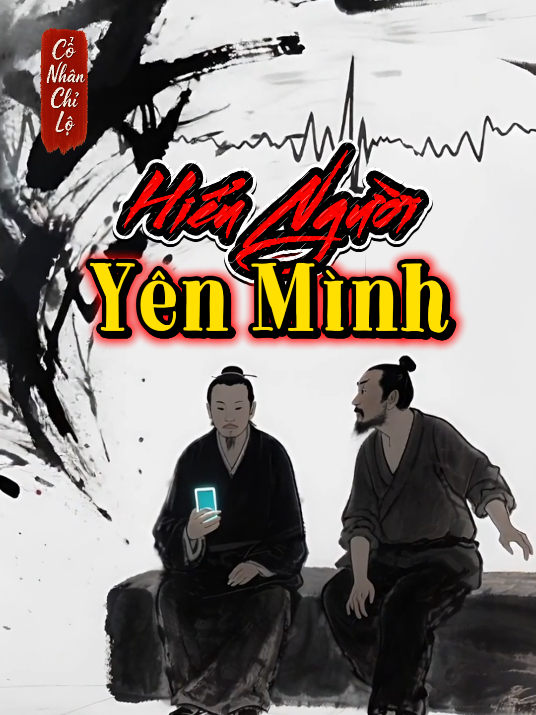 Người dạy người không thể dạy được, nhưng chuyện đời dạy người một lần là đủ. Thua thiệt cũng như ăn cơm, ăn nhiều rồi cũng sẽ trưởng thành. #conhanchilo #baihoccuocsong #trietlycuocsong #TrietLySong #daoduckinh #sachhay #cohockythu