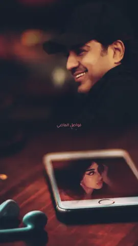 خلا عيوني تشوف.. غدره على المكشوف ومن قلة المعروف.. شلي بياخذه ؟!!!