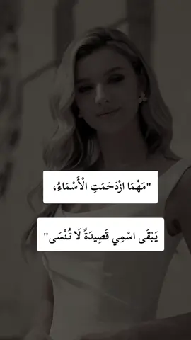 #كاظم_الساهر_اكسبلور  #عشاق_كاظم_الساهر 