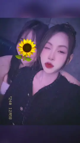 Em Không Biết Tương Lai Như Nào Nhưng Hiện Tại Chị Luôn Là Một Thứ Em Không Thể Thiếu Trong Cuộc Sống Này…..🩵🌻 