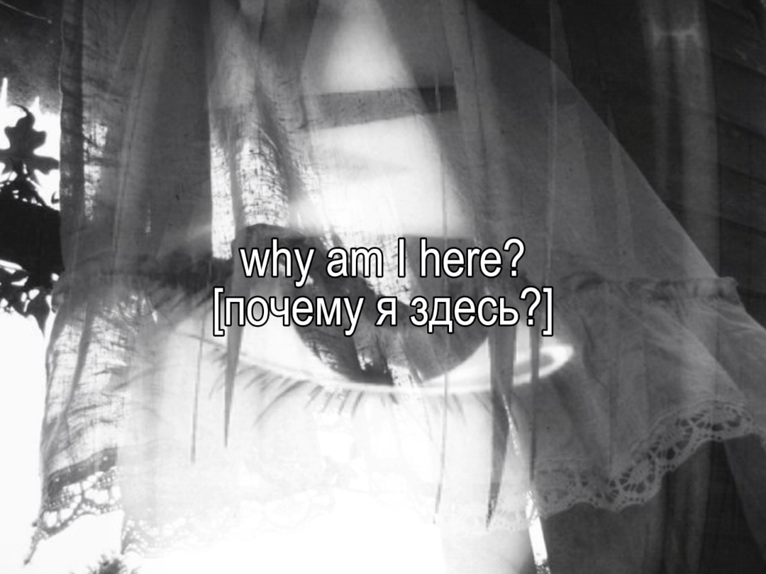 .⋆♱ mr.kitty – 44 days ೀ || #song #lyrics #et3rnalxx 