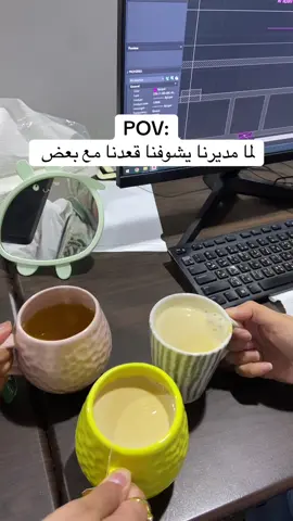 #fyyyyyyyyyyyyyyyy #fypシ゚viral🖤tiktok #friends #شغل#explor #funny 