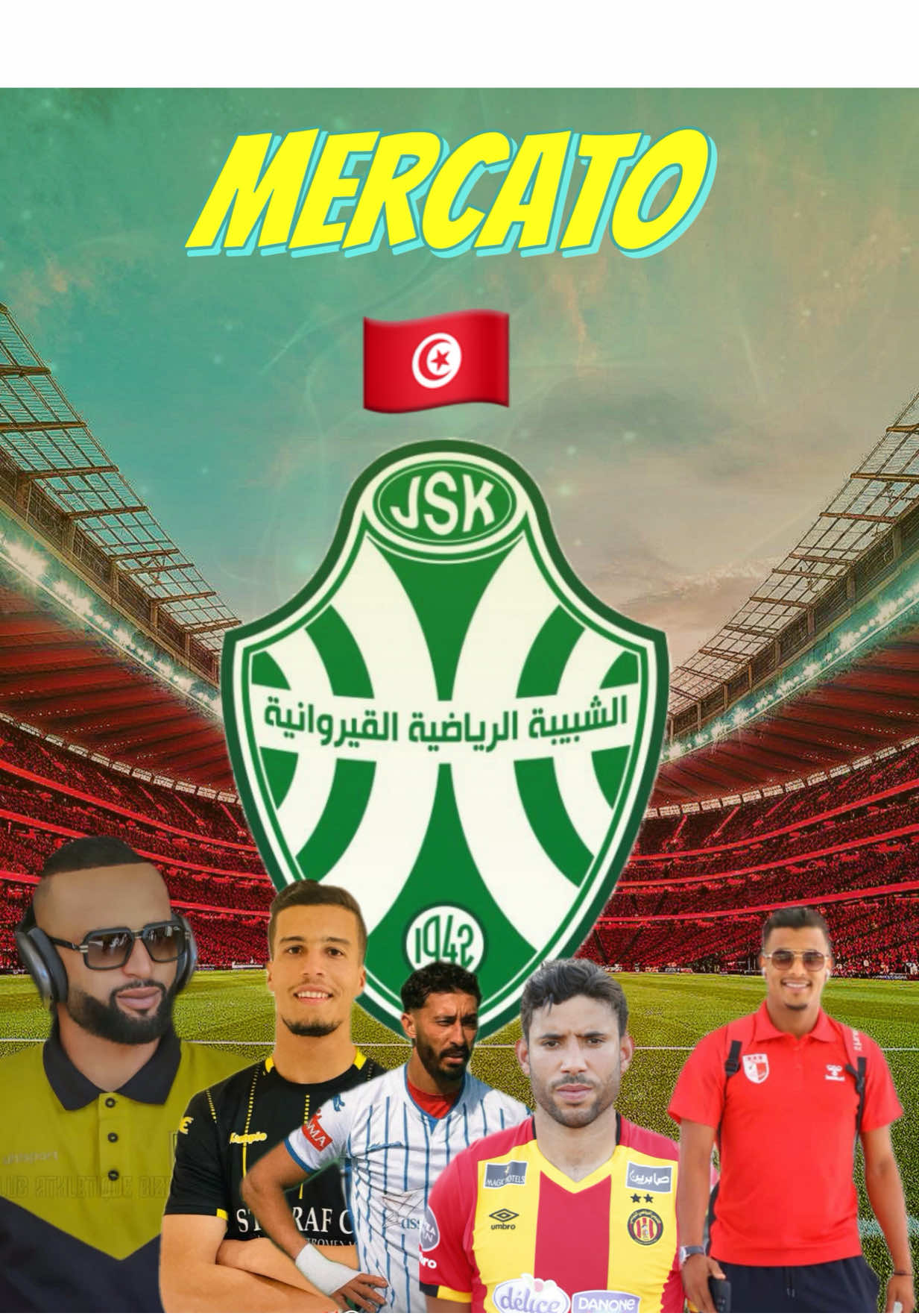ميركاتو تونس 🇹🇳⚽️ part 2 شبيبة القيروان 🟢                             #تونس#القيروان #البطولة_التونسية#jsk #ميركاتو #القيروان#شبيبة_القيروان #fyp #explore 