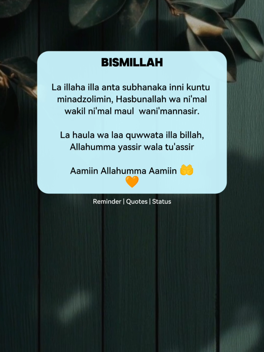 #quotesislami #muhammadagil28 