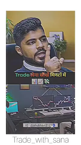 invest#forexlife #blockchain #stockmarket #forexsignal #btc #entrepreneur #daytrader #binaryoperation #investor #finance #forexeducation # trading forex #success  # stock market