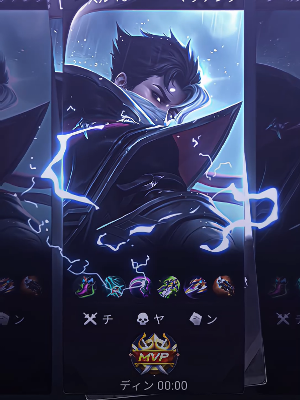 spill history kelen di komen 🗿#mlbb #jjpreset #jjmlbb #granger 