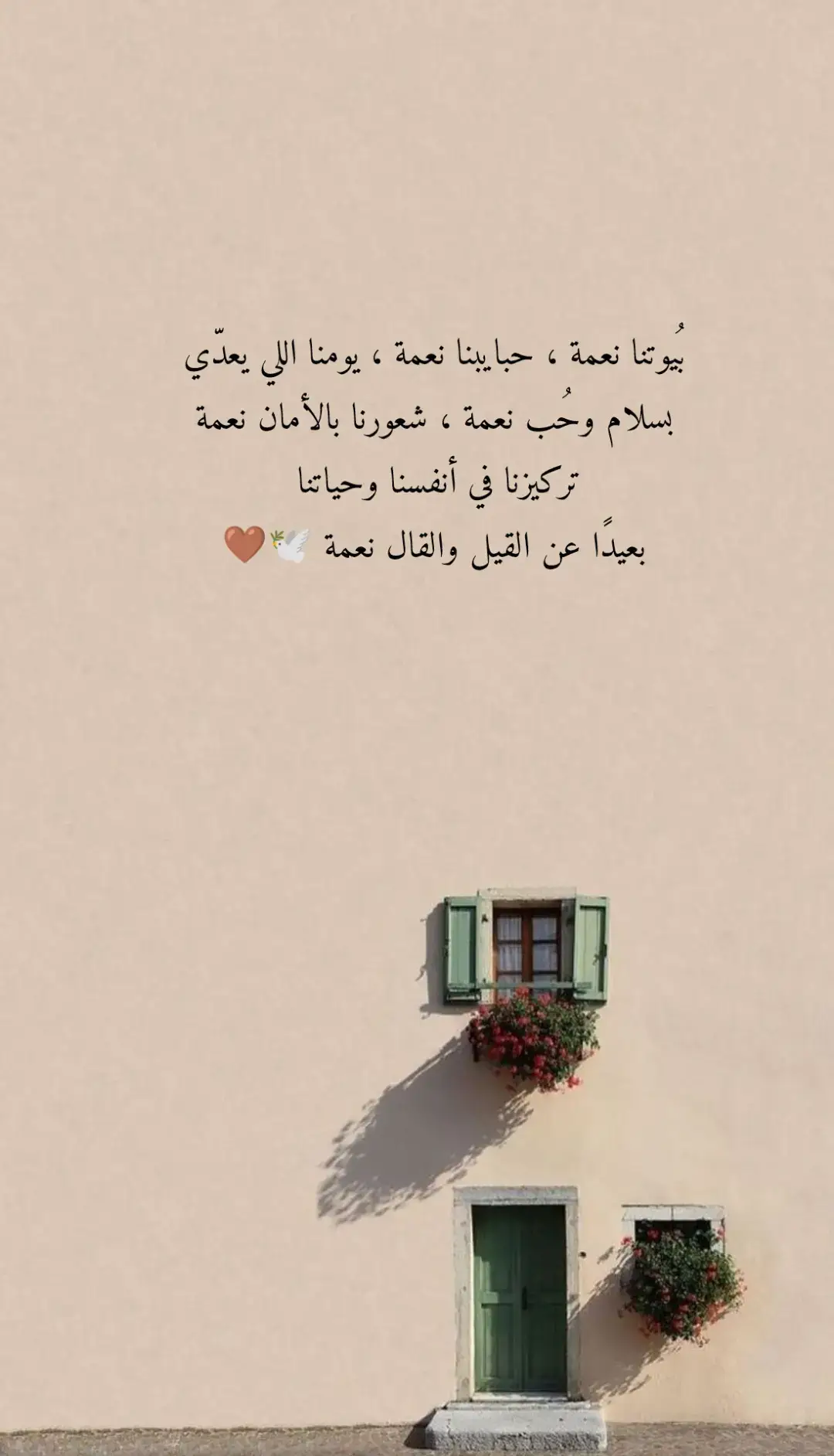 #fÿpシ #fyppppppppppppppppppppppp #explore #اكسبلور #foruyou 