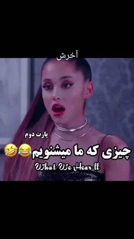 #fry #افغانستان_تیک_تاک #تاجیک_هزاره_ازبک_پشتون_ترکمن🇦🇫 
